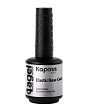 1205 Эластичное базовое покрытие «Elastic Base Coat», 15 мл