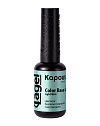 3233 Цветное базовое покрытие Светлая мята «Color Base Coat Light Mint», 9 мл