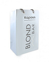 Пакет Kapous «Blond Bar»