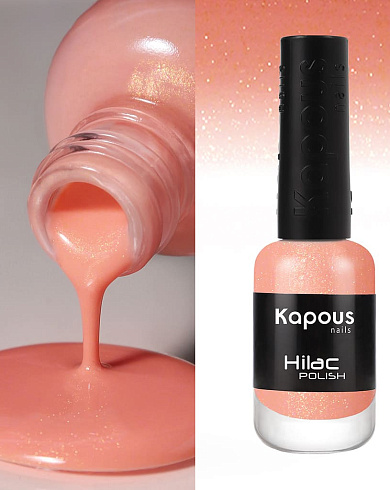 3165 больше нежности, лак для ногтей «Hi-Lac», 9 мл