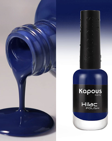 3160 опасный парень, лак для ногтей «Hi-Lac», 9 мл