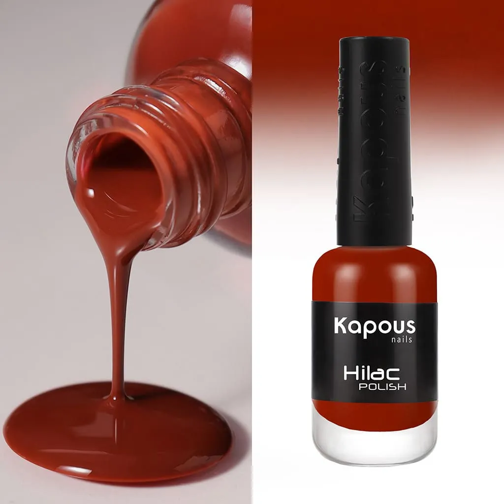 3175 уйти невозможно, лак для ногтей «Hi-Lac», 9 мл