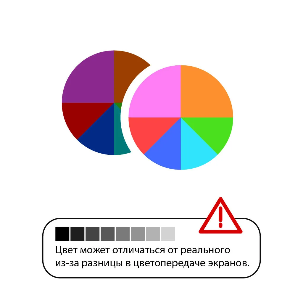 2944 Цветное базовое покрытие Дынный «Color Base Coat Melon», 15 мл