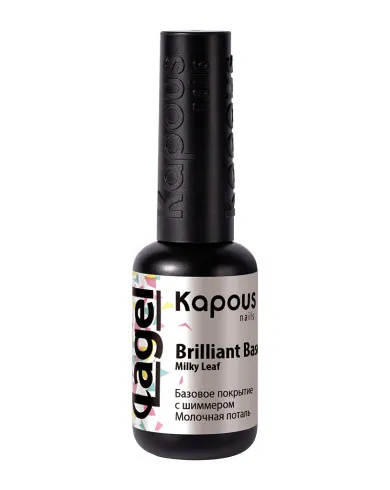 3232 Базовое покрытие с шиммером Молочная поталь «Вrilliant Base Coat Milky Leaf», 9 мл
