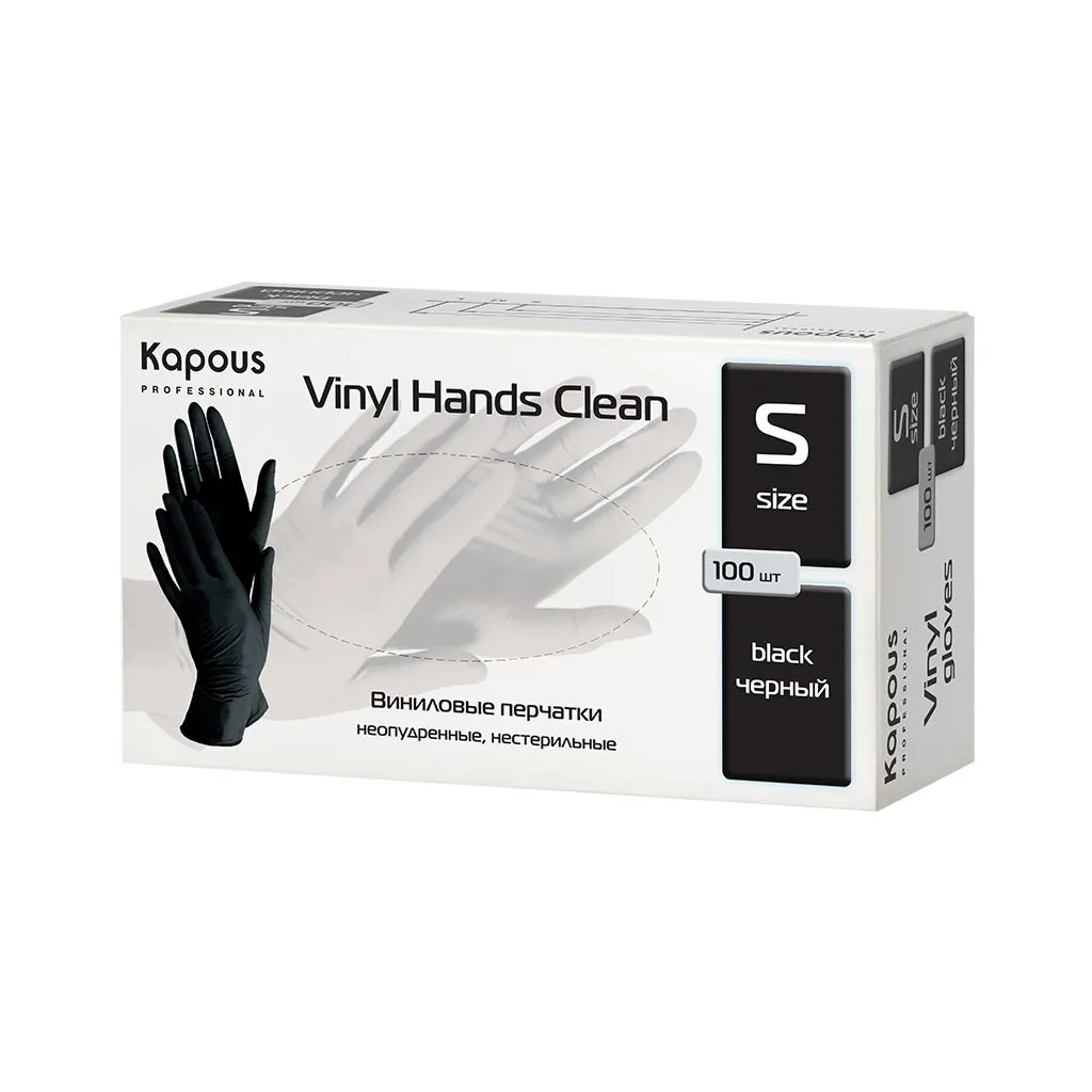 Виниловые перчатки неопудренные, нестерильные «Vinyl Hands Clean», черные, 100 шт., S