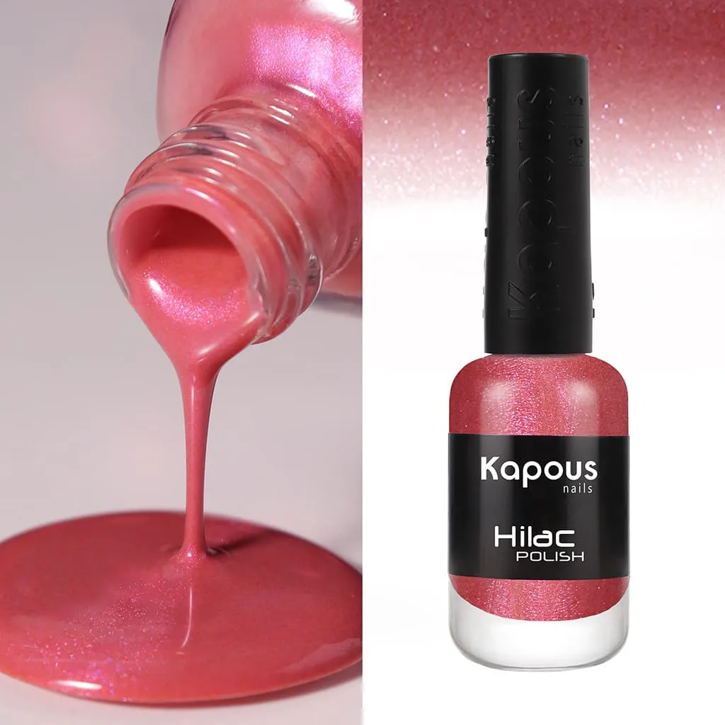 3159 как тебе этот?, лак для ногтей «Hi-Lac», 9 мл