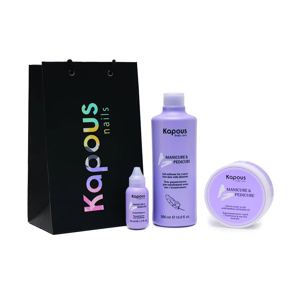 СПА-набор для педикюра «Kapous Nails»