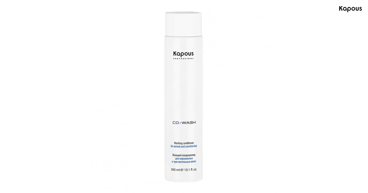 Kapous кондиционер.