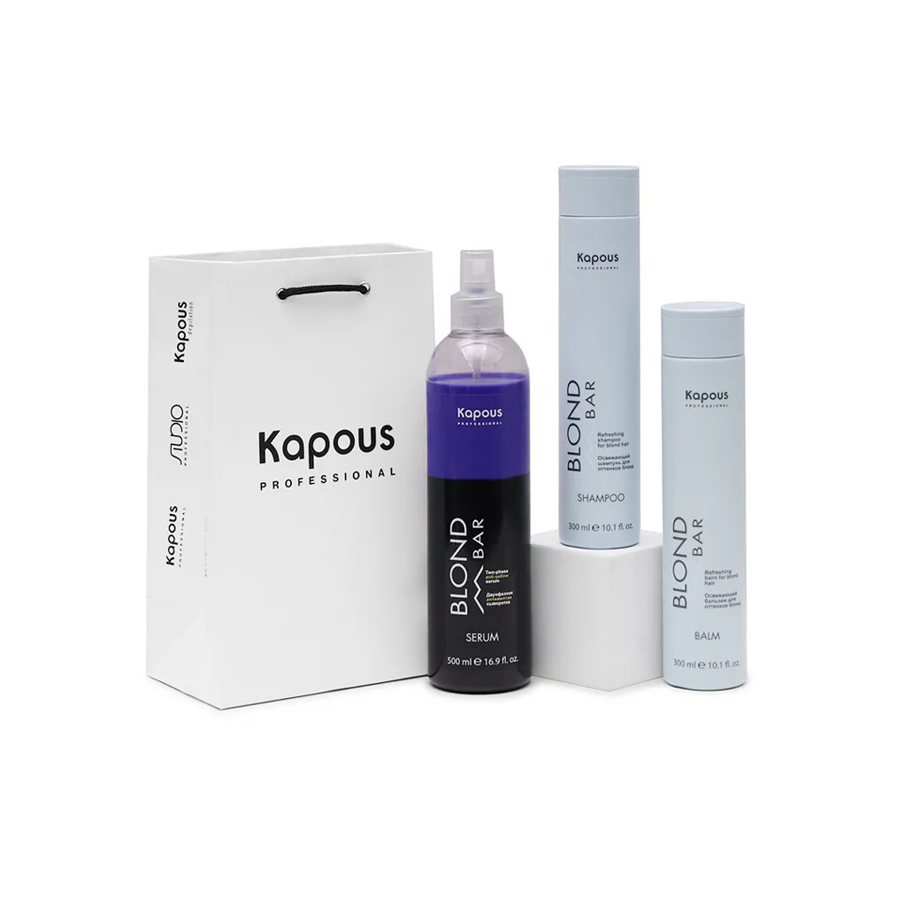 Набор для безупречного блонда Kapous «Blond Bar»