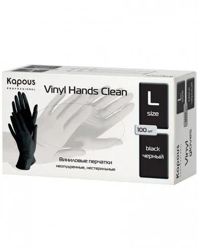 Виниловые перчатки неопудренные, нестерильные «Vinyl Hands Clean», черные, 100 шт., L