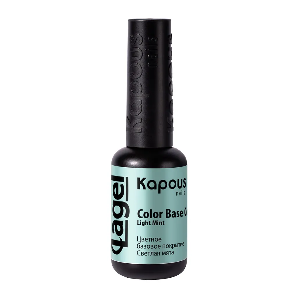 3233 Цветное базовое покрытие Светлая мята «Color Base Coat Light Mint», 9 мл