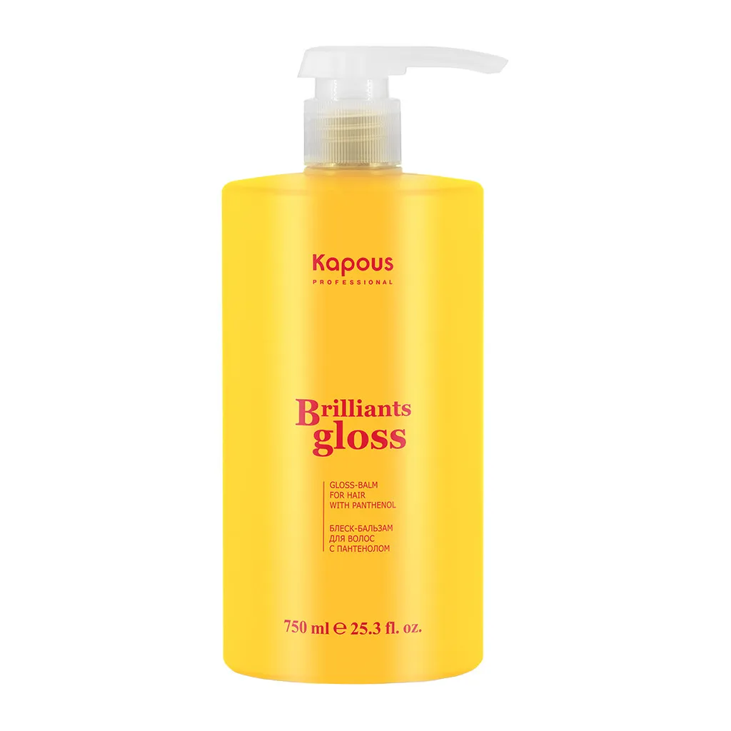Блеск-бальзам для волос «Brilliants gloss», 750 мл