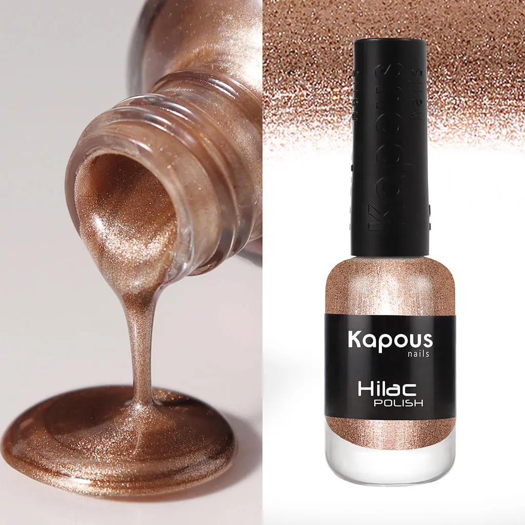 3153 луна моей жизни, лак для ногтей «Hi-Lac», 9 мл