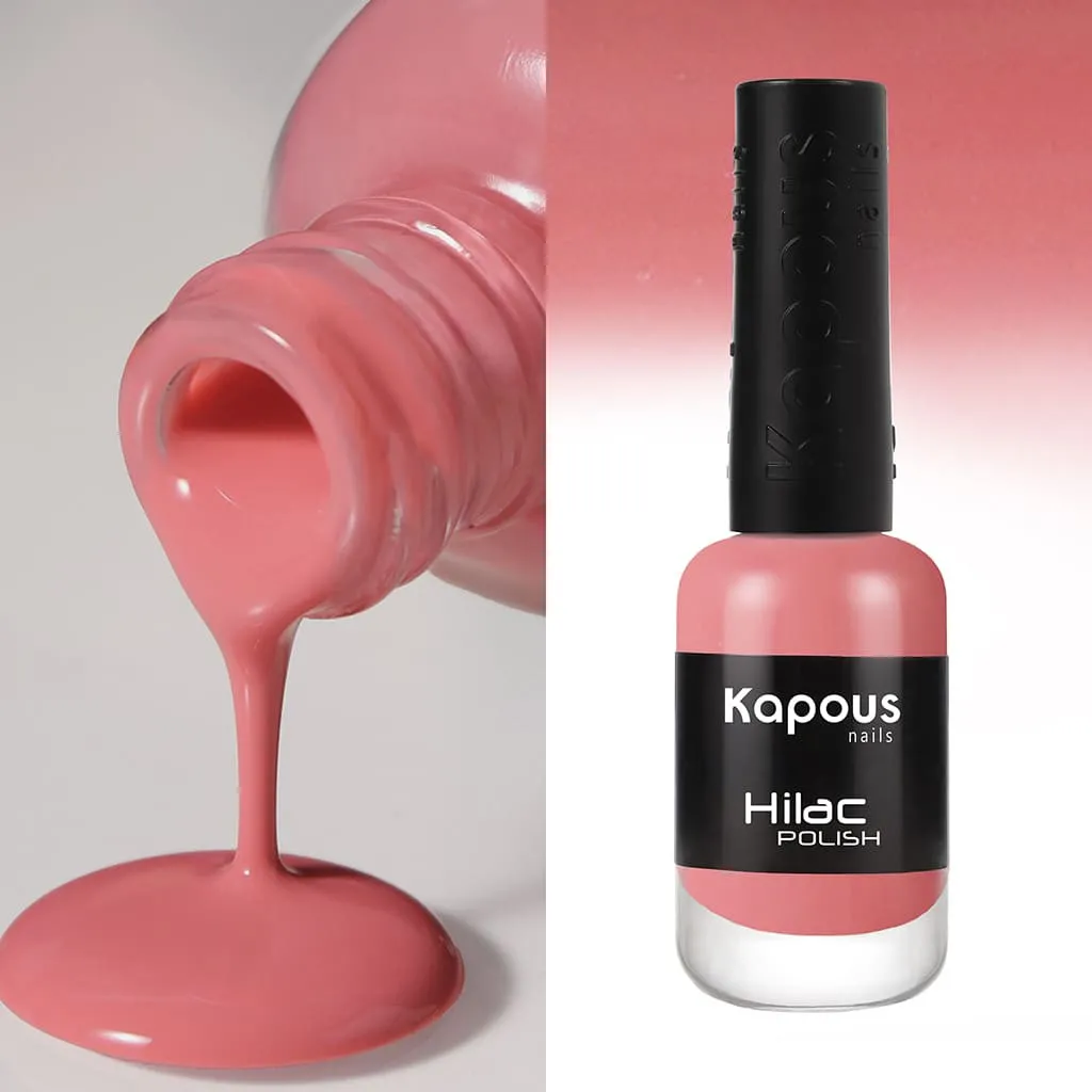 3167 капризуля, лак для ногтей «Hi-Lac», 9 мл
