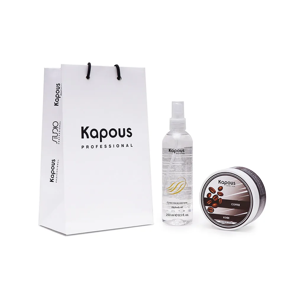 Пилинг-набор для тела «Kapous Body Care»