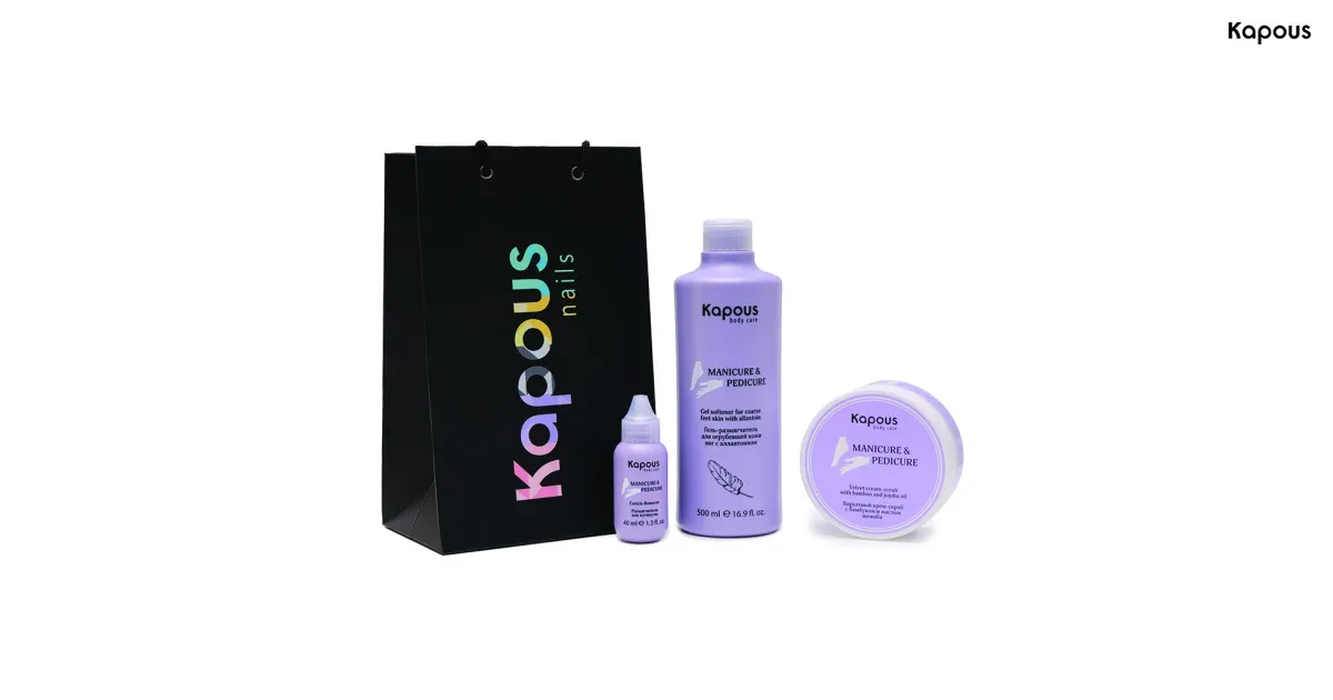 Маникюрный набор для идеальной кутикулы «Kapous Nails» 4