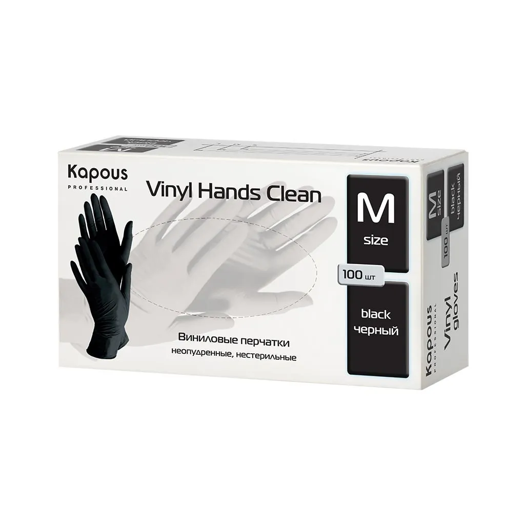 Виниловые перчатки неопудренные, нестерильные «Vinyl Hands Clean», черные, 100 шт., М