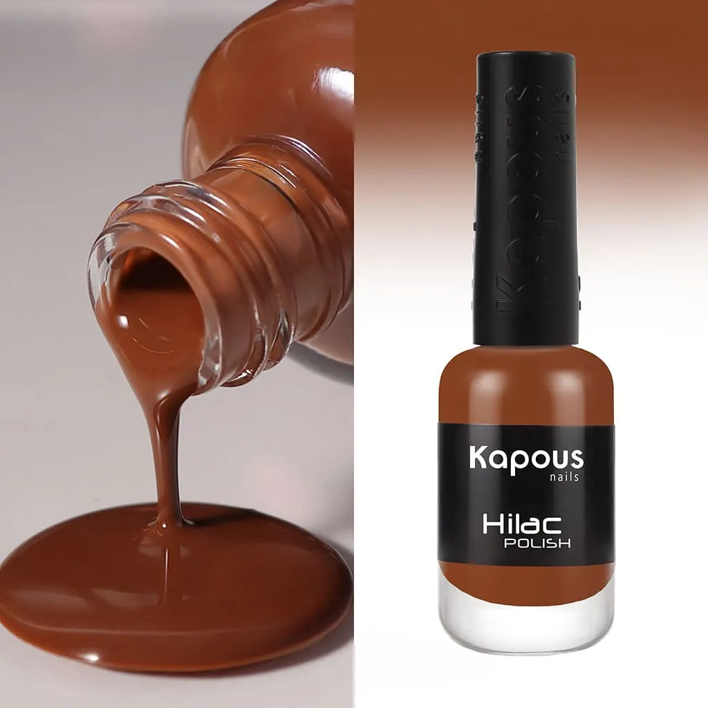 3176 арабика, лак для ногтей «Hi-Lac», 9 мл