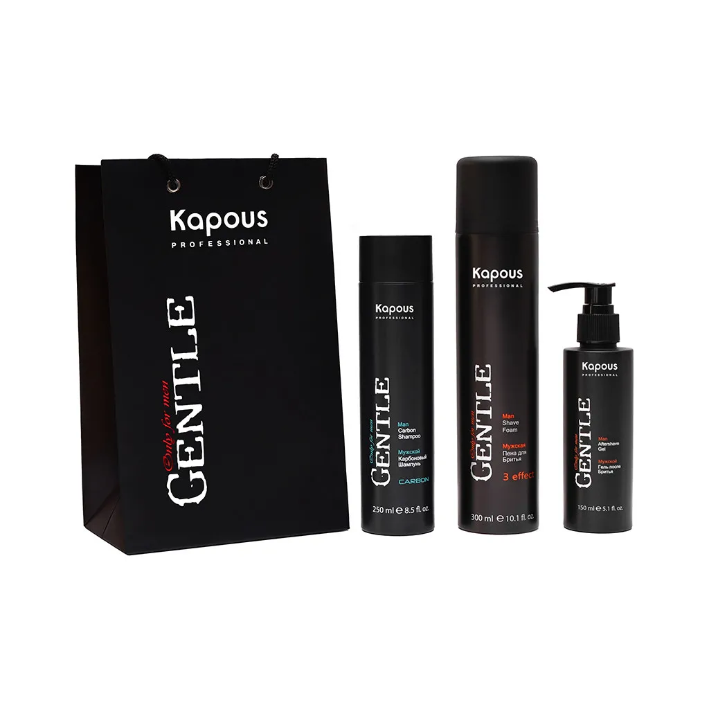 Мужской набор для всех типов кожи и волос «Gentlemen»