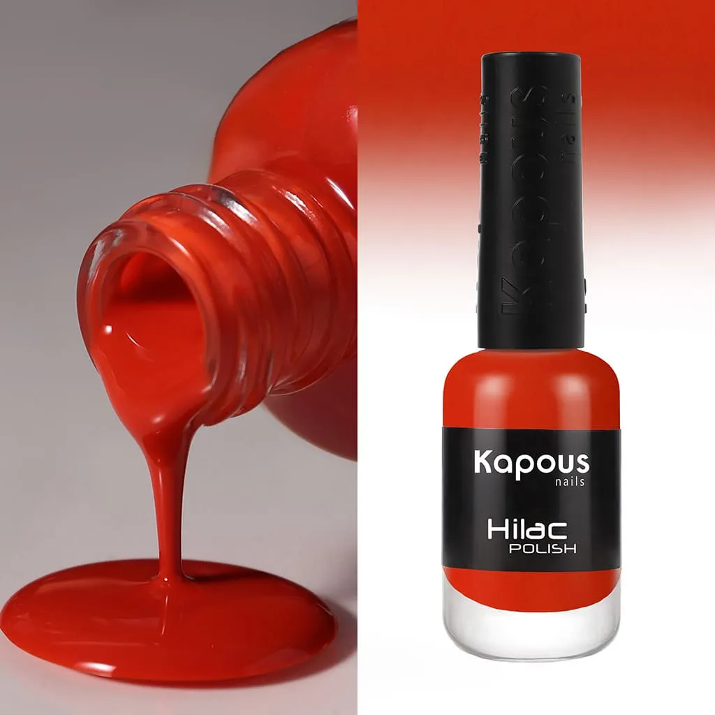 3174 со вкусом, лак для ногтей «Hi-Lac», 9 мл