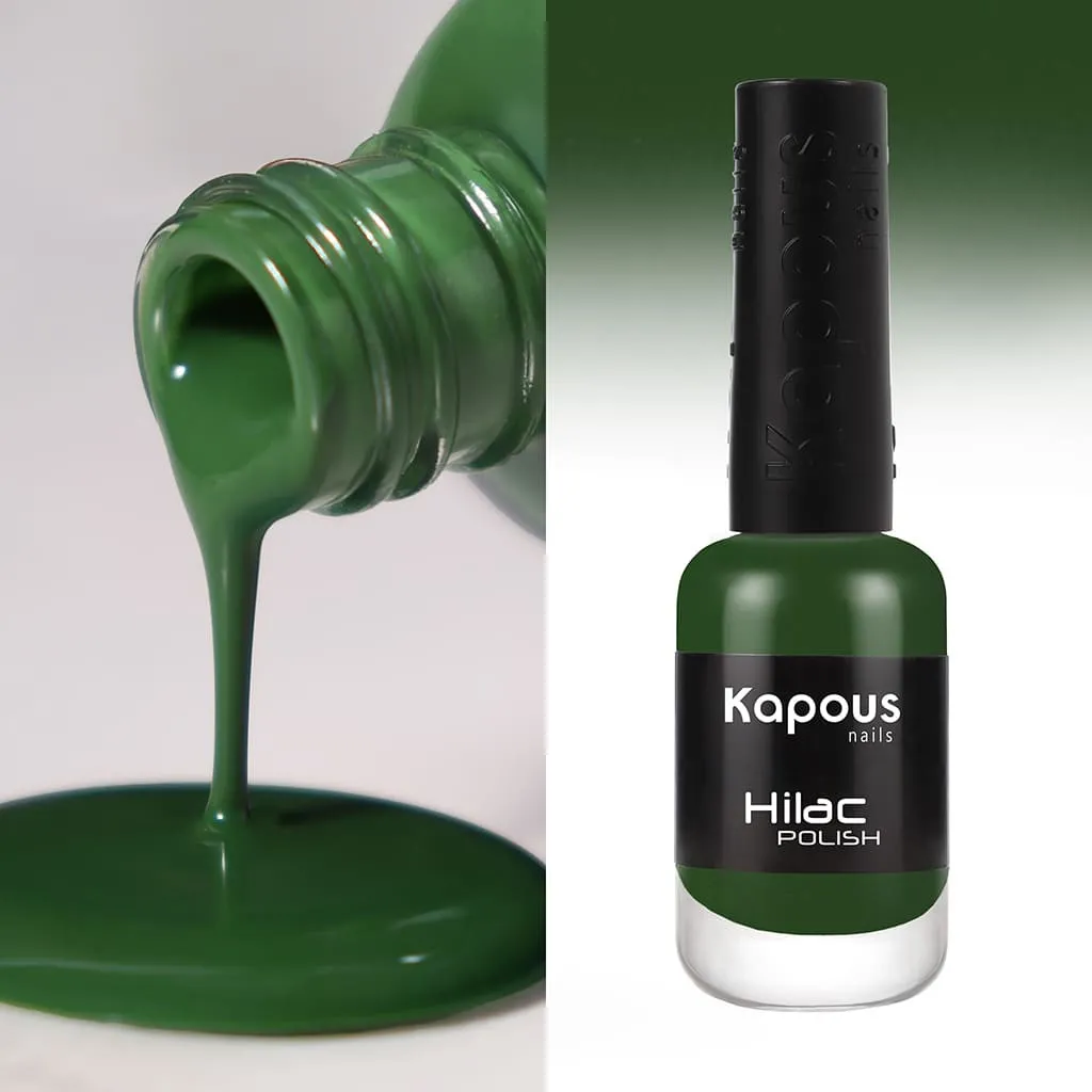 3162 шкатулка Эсмеральды, лак для ногтей «Hi-Lac», 9 мл