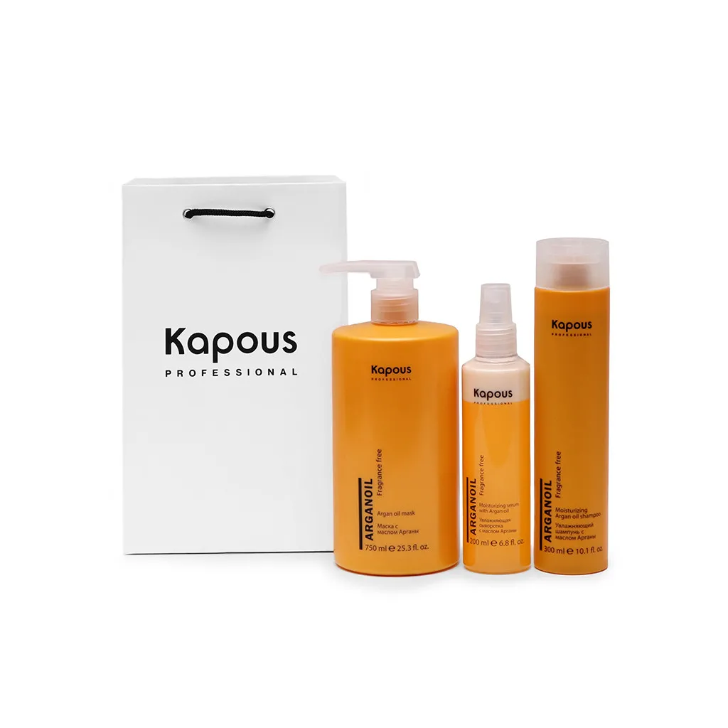 Увлажняющий набор с маслом арганы для волос «Arganoil»