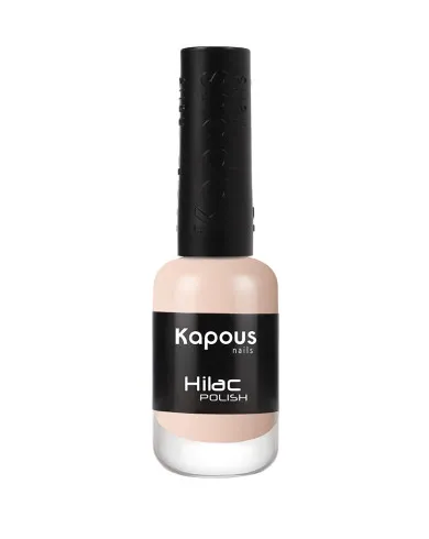 3171 френдзона, лак для ногтей «Hi-Lac», 9 мл