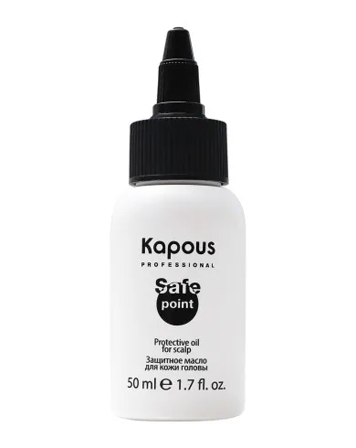Защитное масло для кожи головы «Safe Point», 50 мл
