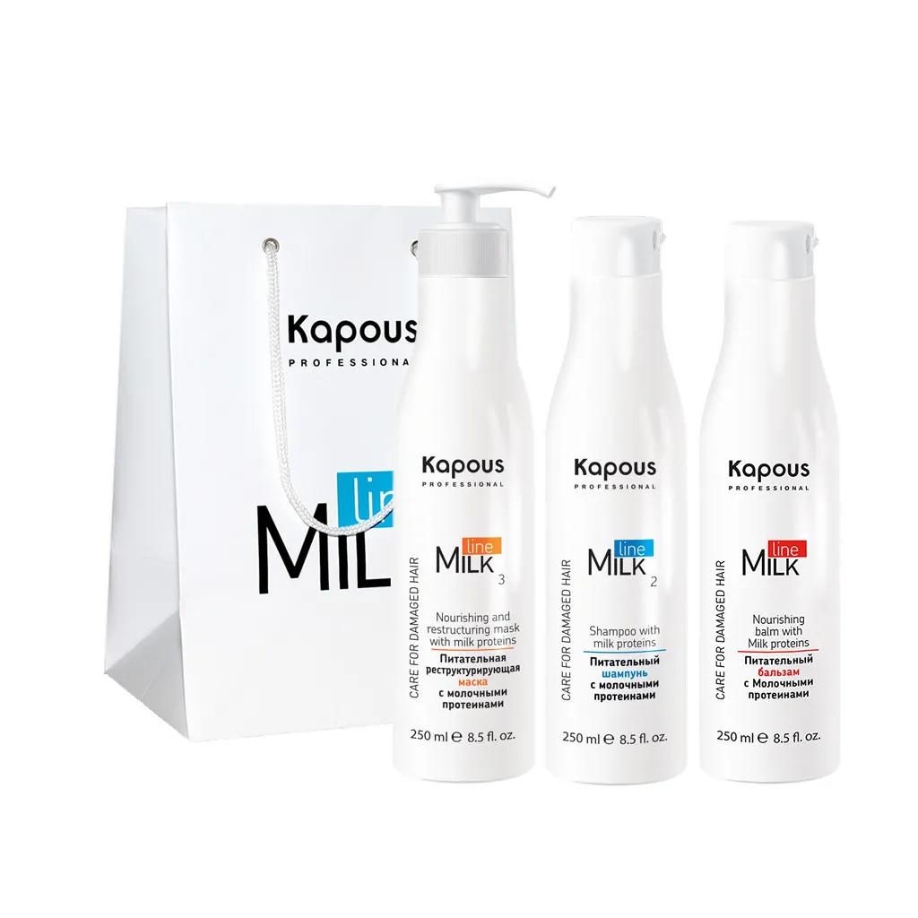 Набор для восстановления волос с молочными протеинами «Milk Line»