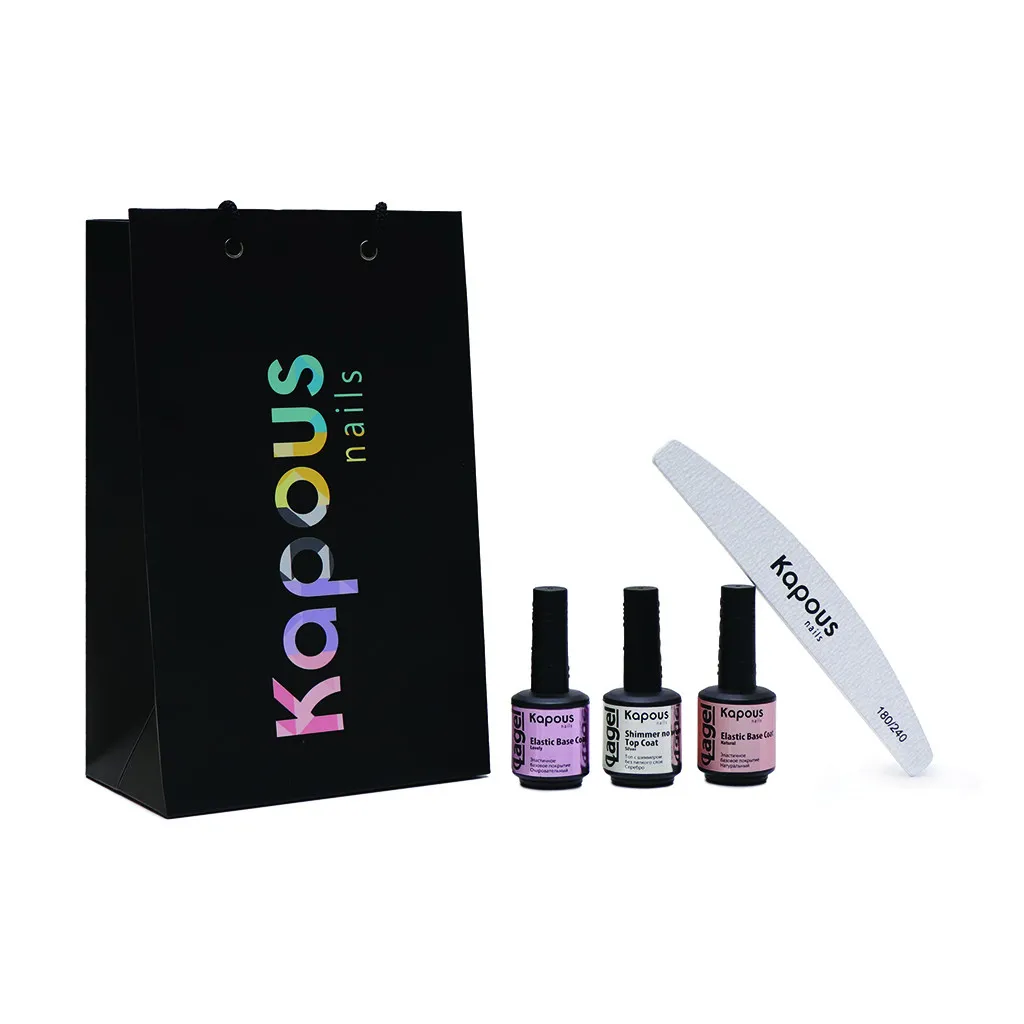 Маникюрный набор нюдовый шик «Kapous Nails» 