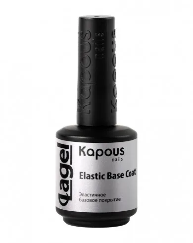 1205 Эластичное базовое покрытие «Elastic Base Coat», 15 мл