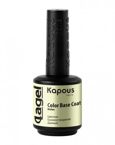 2944 Цветное базовое покрытие Дынный «Color Base Coat Melon», 15 мл