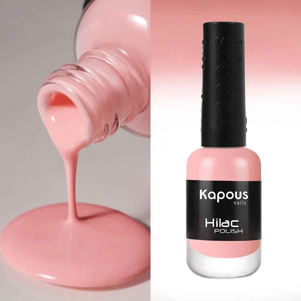 3166 слушая его голос, лак для ногтей «Hi-Lac», 9 мл