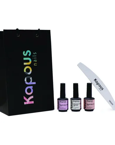 Маникюрный набор нюдовый шик «Kapous Nails» 