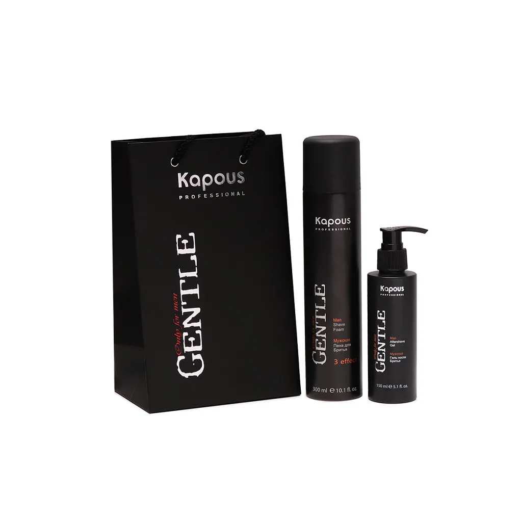 Мужской набор для комфортного бритья «Gentlemen»