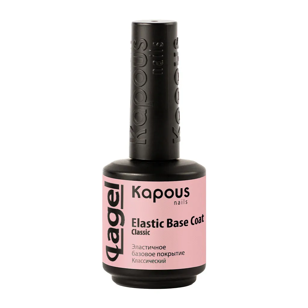 3120 Эластичное базовое покрытие Классический «Elastic Base Coat Classic», 15 мл 3120 Эластичное базовое покрытие Классический «Elastic Base Coat Classic», 15 мл