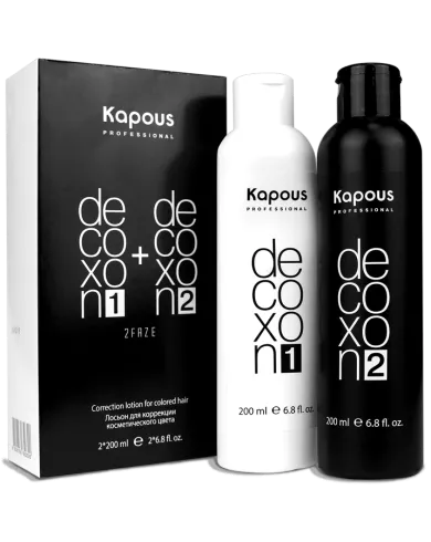 Лосьон для коррекции косметического цвета «Decoxon 2 Faze», 200 мл+200 мл
