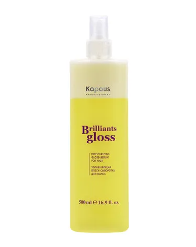 Увлажняющая блеск-сыворотка для волос «Brilliants gloss», 500 мл