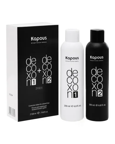 Лосьон для коррекции косметического цвета «Decoxon 2 Faze», 200 мл+200 мл