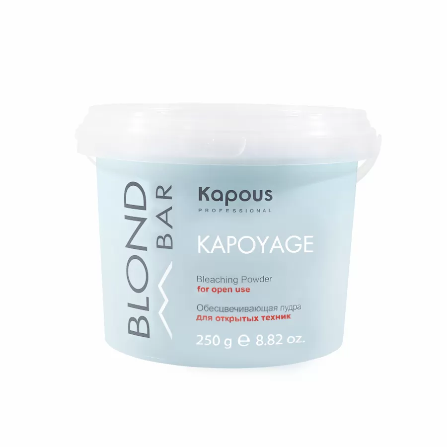 kapoyage 250 gm.jpg