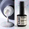 2940 Базовое покрытие с шиммером Молочная поталь «Вrilliant Base Coat Milky Leaf», 15 мл