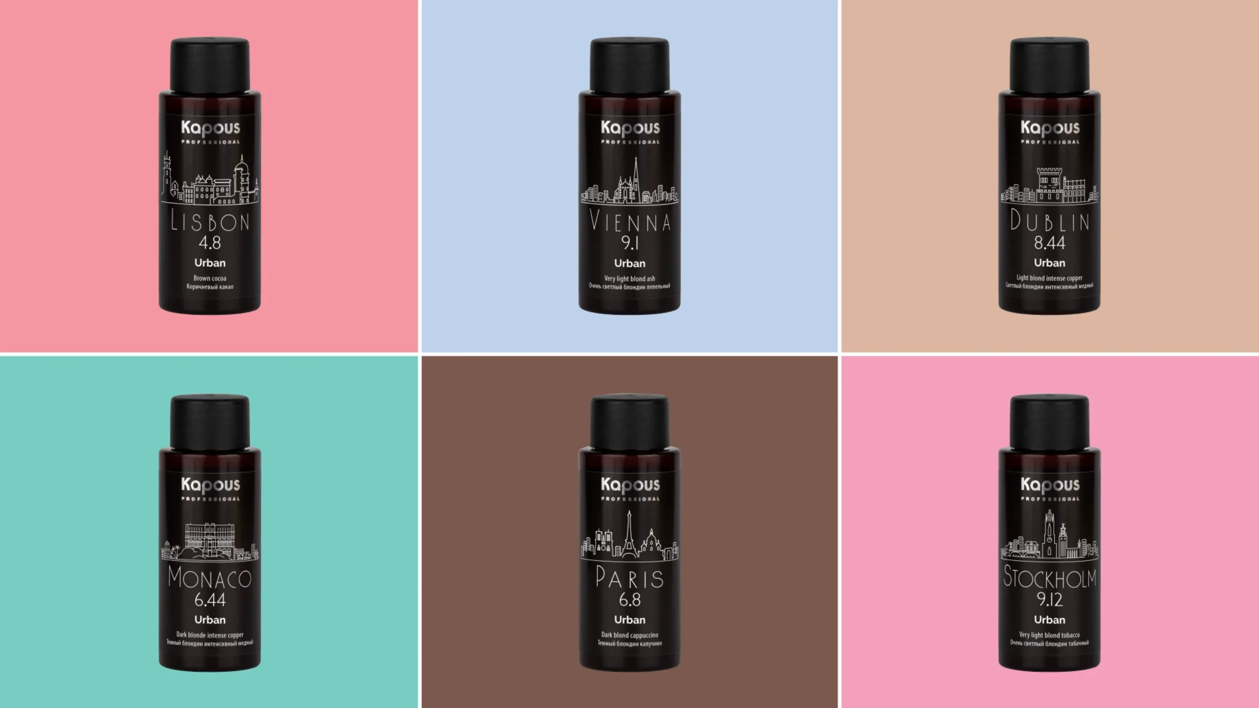 Краска для волос tnl million glow