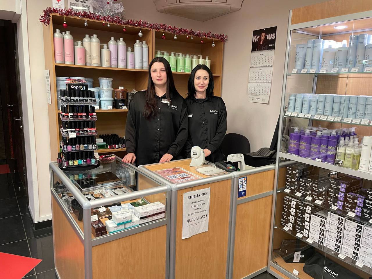 2025-01-13 13.09.04.jpg 2025-01-13 13.09.04.jpg