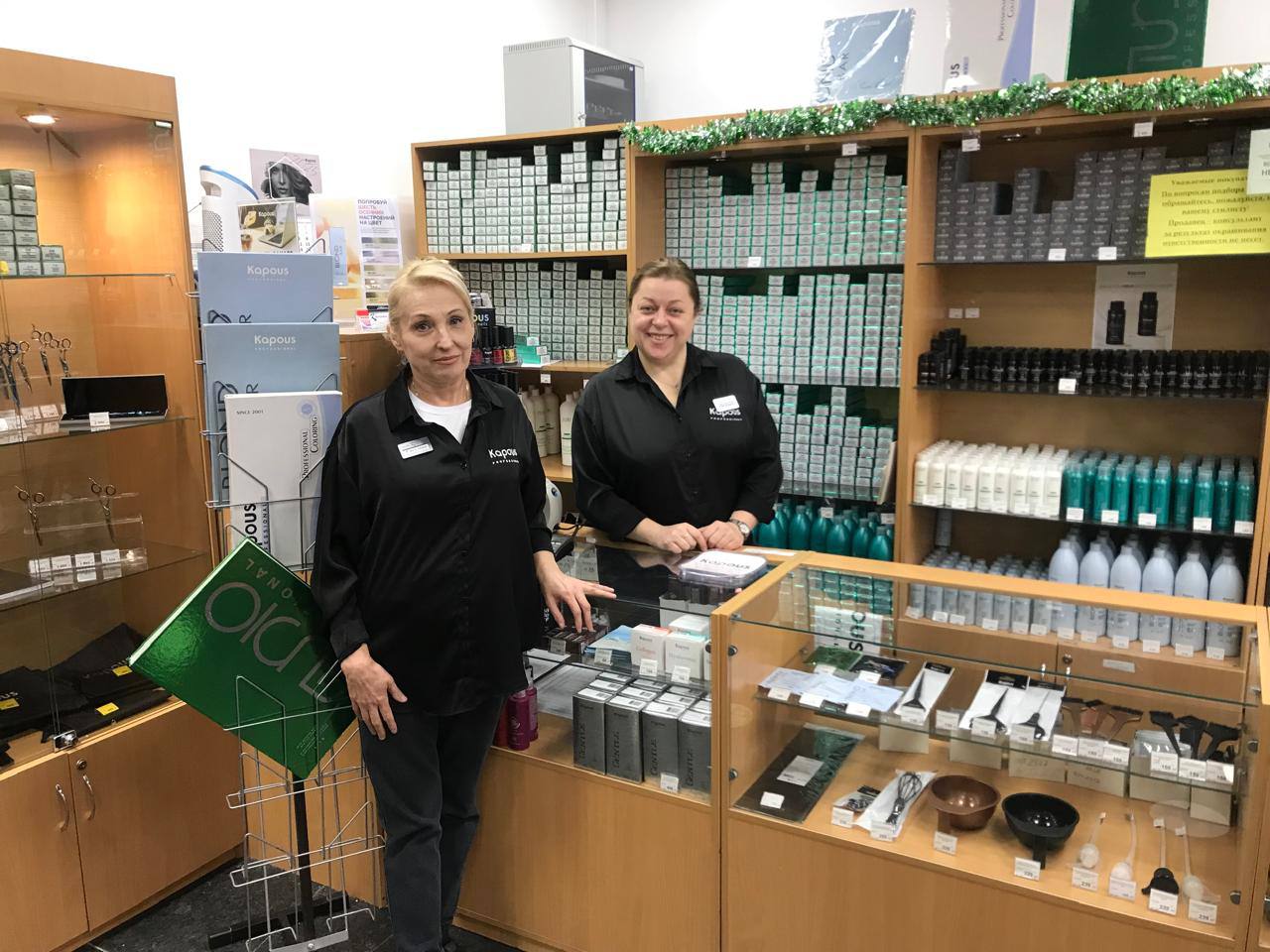 photo_2025-01-13 13.09.38.jpeg photo_2025-01-13 13.09.38.jpeg